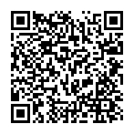 qrcode:https://www.info241.co/fegaboxe-nzigou-manfoumbi-claque-la-porte-et-rejette-la-faute,11884