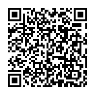 qrcode:https://www.info241.co/sans-surprise-les-deputes-gabonais-vote-le-projet-de-revision,7737
