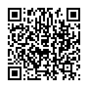 qrcode:https://www.info241.co/lancement-de-trans-urb-l-etat-gabonais-encore-en-mode,4700