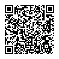 qrcode:https://www.info241.co/gagner-en-competitivite-une-necessite-urgente-pour-repondre-aux,2765