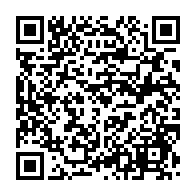 qrcode:https://www.info241.co/les-retraites-gabonais-vent-debout-contre-la-trimestrialisation,4368