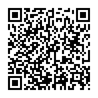 qrcode:https://www.info241.co/les-images-de-la-cession-de-la-residence-d-omar-bongo-a-l-etat,1439