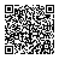 qrcode:https://www.info241.co/paul-mba-abessole-exclu-de-la-majorite-presidentielle-gabonaise,1994