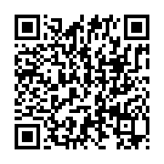 qrcode:https://www.info241.co/insecurite-a-libreville-le-silence-coupable-des-autorites,3576