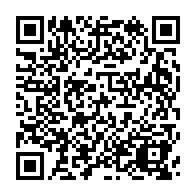 qrcode:https://www.info241.co/tabagisme-le-changement-de-couleur-pourrait-rendre-la-cigarette,1703