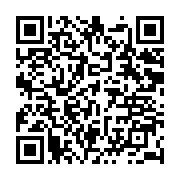 qrcode:https://www.info241.co/sierra-leone-l-opposant-julius-maada-bio-remporte-la,3541