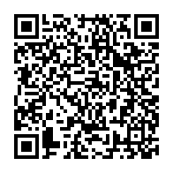 qrcode:https://www.info241.co/le-rapport-2018-de-l-onusida-accable-l-afrique-centrale-et-de-l,4046