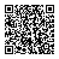qrcode:https://www.info241.co/attaque-au-faubourg-de-damas-qui-a-utilise-l-arme-chimique,061