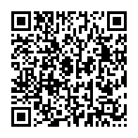 qrcode:https://www.info241.co/heritage-modernite-somme-par-la-justice-gabonaise-a-ne-plus,1792