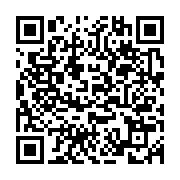 qrcode:https://www.info241.co/mali-l-armee-annonce-la-neutralisation-de-20-terroristes,1761