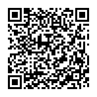 qrcode:https://www.info241.co/dialogue-national-la-cour-constitutionnelle-enfin-depouillee-de,8948