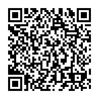 qrcode:https://www.info241.co/frederic-et-denis-omar-bongo-vises-par-le-projet-d-ineligibilite,6279