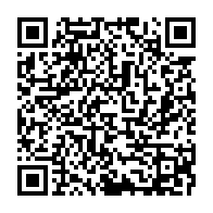 qrcode:https://www.info241.co/intimidation-ou-violence-d-etat-l-avocat-de-jean-ping-moumbembe,2814