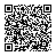 qrcode:https://www.info241.co/le-gabon-pourrait-avoir-une-nouvelle-constitution-mercredi,3348