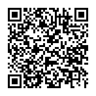 qrcode:https://www.info241.co/congres-de-l-039-upg-un-article-de-l-039-union-suscite-l-039,164