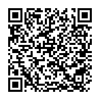 qrcode:https://www.info241.co/port-gentil-du-materiel-neuf-pour-la-direction-provinciale-des,10142