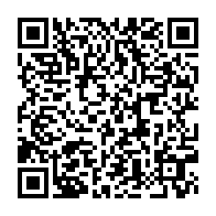 qrcode:https://www.info241.co/fegafoot-la-course-a-la-succession-de-pierre-alain-mounguengui,6602