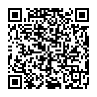 qrcode:https://www.info241.co/les-enseignants-de-l-uob-suspendent-leur-greve-le-snec-en-greve,5932