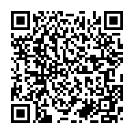 qrcode:https://www.info241.co/obseques-nationales-d-aaron-boupendza-le-gabon-dit-adieu-a-son,10436