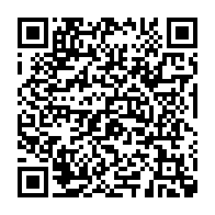 qrcode:https://www.info241.co/legislatives-2025-l-udb-d-oligui-se-retire-de-la-course-dans,11003