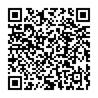 qrcode:https://www.info241.co/national-foot-1-l-us-bitam-liberee-de-sa-sanction-infligee-par,11893