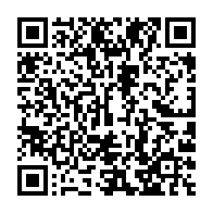 qrcode:https://www.info241.co/la-crise-gabonaise-de-nouveau-evoquee-a-l-assemblee-nationale,2337