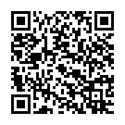 qrcode:https://www.info241.co/le-front-uni-et-l-ufa-unissent-leurs-efforts-en-vue-d-une,1075