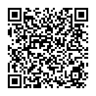 qrcode:https://www.info241.co/rdc-une-vingtaine-de-medias-suspendus-pour-piratage-des-matchs,2666