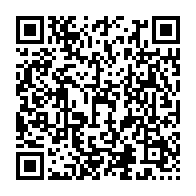 qrcode:https://www.info241.co/une-gamine-de-2-ans-trebuche-et-meurt-au-fond-d-un-puits-a,2801