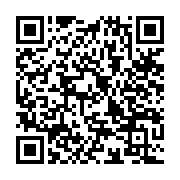 qrcode:https://www.info241.co/les-baskets-presidentielles-d-ali-bongo-en-seminaire,3105