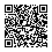 qrcode:https://www.info241.co/ali-bongo-boitillonnant-et-sans-grande-forme-rencontre-le,5877