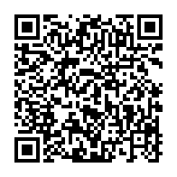 qrcode:https://www.info241.co/ghana-le-pays-a-la-cherche-de-156-millions-de-dollars-pour,2308