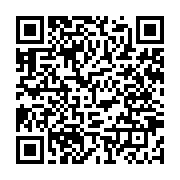 qrcode:https://www.info241.co/doutes-persistants-sur-la-qualite-de-l-eau-de-la-seeg,4234