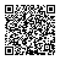 qrcode:https://www.info241.co/honorariat-de-mborantsuo-la-cour-constitutionnelle-desavoue-le,8645