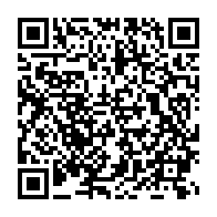 qrcode:https://www.info241.co/fonds-covid-19-le-gabon-refuse-de-dire-ce-qu-il-a-fait-de-plus,7027