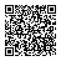 qrcode:https://www.info241.co/bruno-ben-moubamba-affirme-etre-le-seul-capable-de-sauver-le,5282