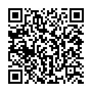qrcode:https://www.info241.co/port-gentil-sans-route-praticable-les-riverains-d-izouwa,7271