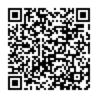 qrcode:https://www.info241.co/il-y-a-7-ans-disparaissait-le-president-gabonais-omar-bongo,1911