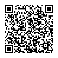 qrcode:https://www.info241.co/le-gabon-va-continuer-a-administrer-l-hydroxychloroquine-a-ses,5146