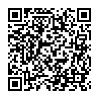 qrcode:https://www.info241.co/effectifs-des-forces-de-securite-jean-remy-yama-demonte-les,10056