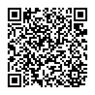 qrcode:https://www.info241.co/gabon-libreville-examine-les-failles-des-scrutins-2024-2025-pour,2767