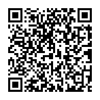 qrcode:https://www.info241.co/senegal-l-acces-a-internet-suspendu-en-marge-des-protestations,1988