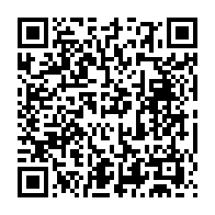 qrcode:https://www.info241.co/un-leader-syndical-gabonais-libere-apres-3-mois-de-captivite,2257
