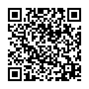 qrcode:https://www.info241.co/les-gabonais-indifferents-au-deconfinement-partiel-du,5060