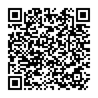 qrcode:https://www.info241.co/africa-no1-une-messe-de-requiem-pour-110-agents-morts-certains,1212