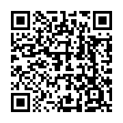 qrcode:https://www.info241.co/rentree-des-classes-deux-principaux-syndicats-en-greve-d,2294