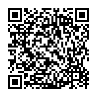 qrcode:https://www.info241.co/taylor-mabika-denonce-la-campagne-de-denigrement-lancee-a-son,2086