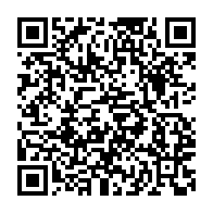 qrcode:https://www.info241.co/eliminatoires-can-2023-le-choc-rdc-vs-gabon-reprogramme-pour-le,6888