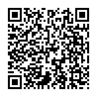 qrcode:https://www.info241.co/pierre-mamboundou-10-ans-d-une-disparition-qui-a-refaconne-l,6283