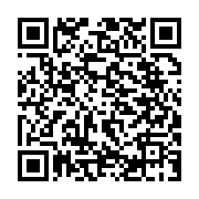 qrcode:https://www.info241.co/le-gabon-va-emprunter-plus-de-91-milliards-a-la-bird-pour,9125